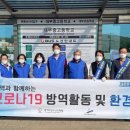 청소년수련원 이미지