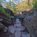 갓바위2지구화장실2 | 팔공산 국립공원 갓바위지구 등산코스 초겨울 문턱에서 만나는 고요한 단풍의 끝자락