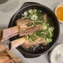 성북-길음-3300 이미지