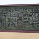 명가마디내과의원 이미지