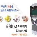클린큐 네이버블로그