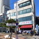 경기중앙역공인중개사사무소 이미지