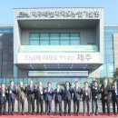 국제농기계 이미지