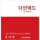 와이애드디자인