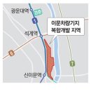 이문28 이미지