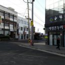 대정온누리약국 이미지