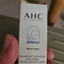 쿠팡체험단선정] AHC 글루타 액티베이션 브라이트3 오버데이 나이트 트리트먼트 크림