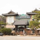 별미밥상 | 의왕맛집 미나리전 별미 인정! 자연담은밥상백운재에서 먹어본 후기