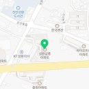 삼풍세탁소