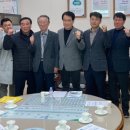 산성리경로당 이미지