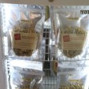 스테이스테이 이미지