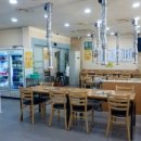 자인축산물도·소매센터