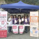 신안군치매안심센터 이미지