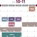 더 테라스 이미지