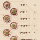 시티세븐 이미지