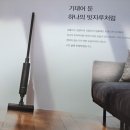 발뮤다 가습기 AS 후기(+글쓰기의 힘)