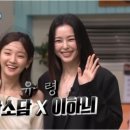 딸기노래광장 이미지