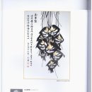 통영미술제 이미지