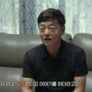 오지할머니 이미지