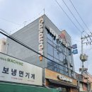 백패킹장비 성지를 찾아 종로로 간 이유는? 마이기어