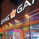 탑뽑기방 이미지