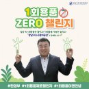 강남도시관리공단 이미지