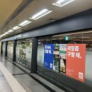 스파크플러스 공덕 회의실 이용 후기 &amp; 디캠프 AI 전환 컨퍼런스 참석기