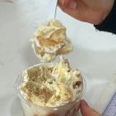 파보리또 제과 | 연신내 디저트 맛집 - 파보리또 바나나푸딩 내돈내산 후기