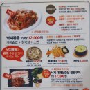 시골애 이미지