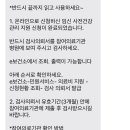 분당연세산부인과의원 이미지