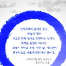 천지문화사 이미지