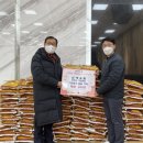 삼애교회 이미지