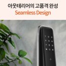 송부로49번길 이미지