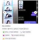 추상 | 광주 충장로 미용실 살롱드추상 고객님 후기 모음 레이어드 컷 애쉬 블랙 허쉬 컷