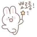 2호선 장산역 5,7번 출구 사이 네이버블로그