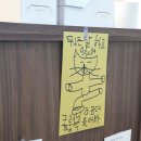 둔산중로-43 네이버블로그