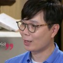 기계를아름답게하는사람 이미지