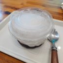 7월 중순
