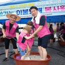 팔송리 다목적회관 이미지