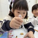 아이소크라테스 유치원 이미지