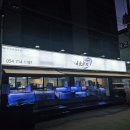 봉곡로-20 이미지