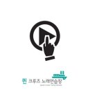 우정노래연습장 이미지