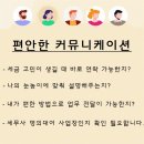 세무법인율 - 수원시 권선구 곡선로49번길 40-3 | 세무법인율