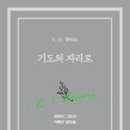 영도국민체육센터 이미지
