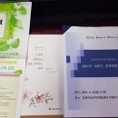 소망여성인력 - 서구 | 소망여성인력