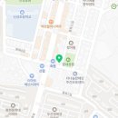 워시테리아평화점 이미지