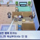 초록의파랑