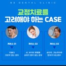 비에스환경관리 이미지
