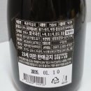 농업회사법인 파머스독 | [술후기] 북촌막걸리 (하이엔드 전통막걸리, 유청길 막걸리명인, 노스텔지어 한옥호텔 막걸리, 외국인...