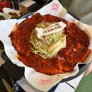 마녀삼겹살